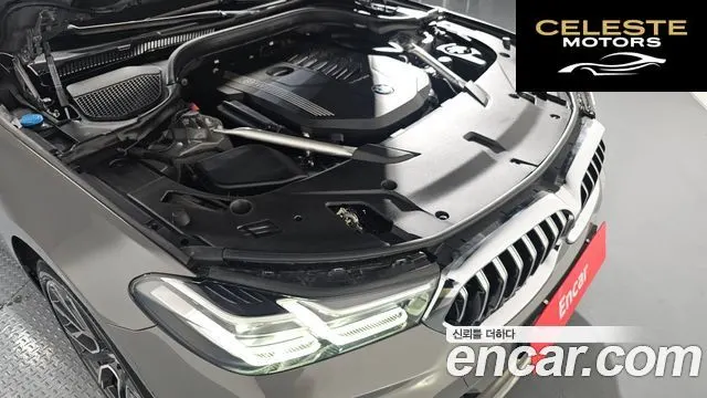 BMW Série 6 GT (G32) 630i xDrive Edition 2021 — photo 5 sur 20