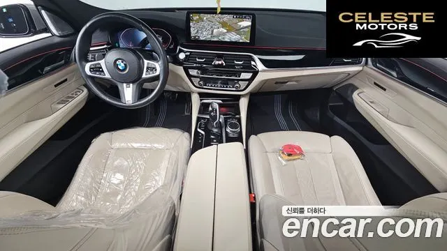 BMW Série 6 GT (G32) 630i xDrive Edition 2021 — photo 6 sur 20