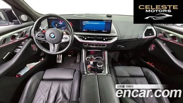 BMW XM (G09) 4.4 2024 — photo 7 sur 20