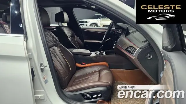 BMW Série 5 (G30) 520i M Sport 2020 — photo 10 sur 26