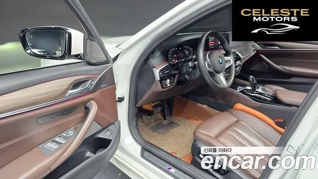 BMW Série 5 (G30) 520i M Sport 2020 — photo 11 sur 26