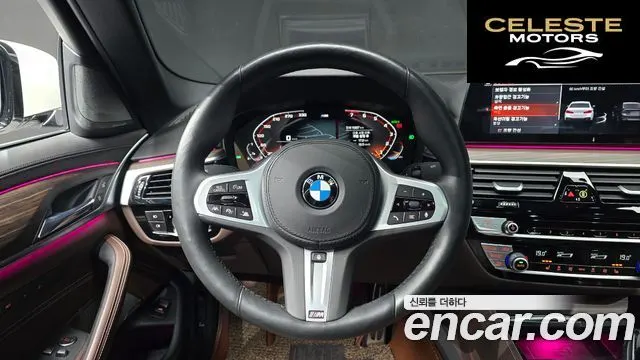 BMW Série 5 (G30) 520i M Sport 2020 — photo 13 sur 26