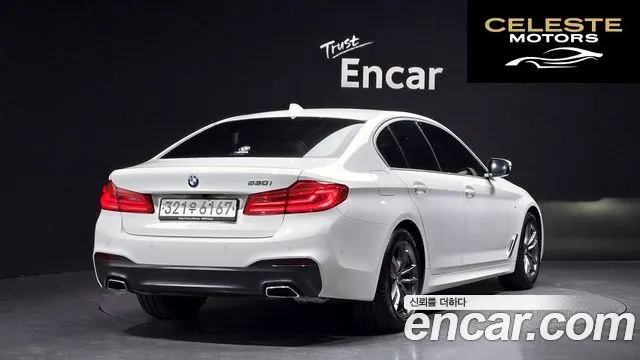 BMW Série 5 (G30) 520i M Sport 2020 — photo 2 sur 26