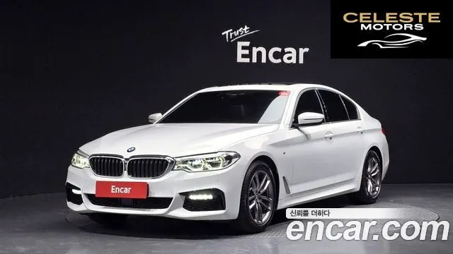 BMW Série 5 (G30) 520i M Sport 2020 — photo 26 sur 26