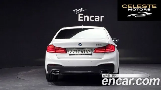 BMW Série 5 (G30) 520i M Sport 2020 — photo 4 sur 26