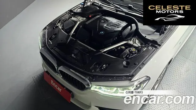 BMW Série 5 (G30) 520i M Sport 2020 — photo 6 sur 26