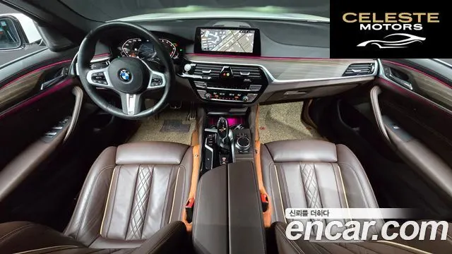 BMW Série 5 (G30) 520i M Sport 2020 — photo 7 sur 26