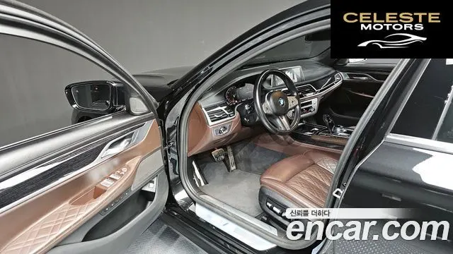 BMW Série 7 (G11) 730Ld xDrive M Sport 2021 — photo 10 sur 20