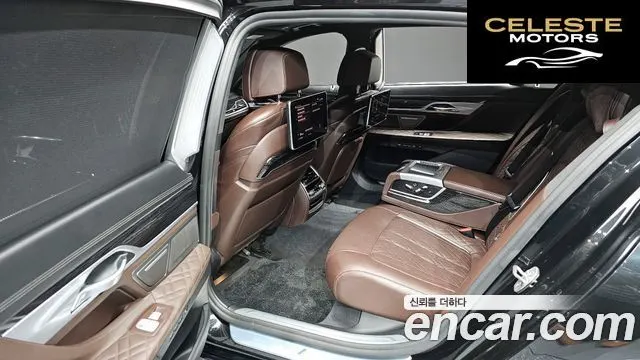 BMW Série 7 (G11) 730Ld xDrive M Sport 2021 — photo 11 sur 20