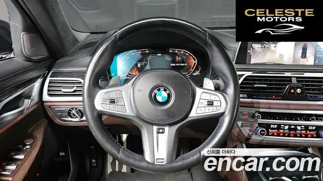 BMW Série 7 (G11) 730Ld xDrive M Sport 2021 — photo 14 sur 20