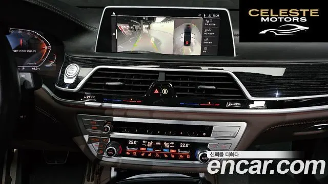 BMW Série 7 (G11) 730Ld xDrive M Sport 2021 — photo 15 sur 20