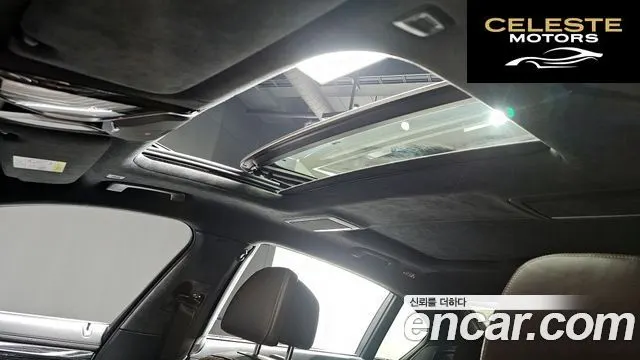 BMW Série 7 (G11) 730Ld xDrive M Sport 2021 — photo 19 sur 20