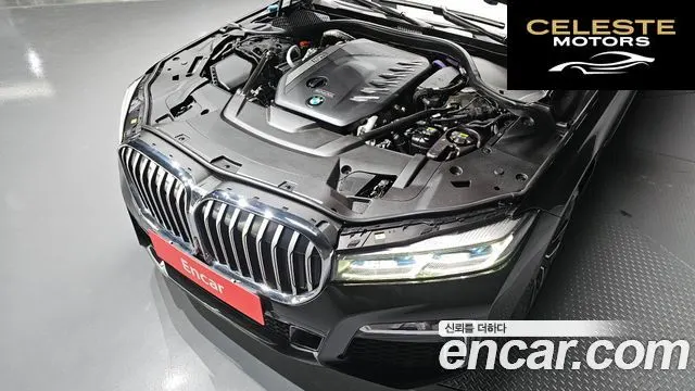 BMW Série 7 (G11) 730Ld xDrive M Sport 2021 — photo 6 sur 20