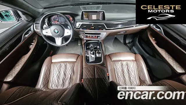 BMW Série 7 (G11) 730Ld xDrive M Sport 2021 — photo 7 sur 20