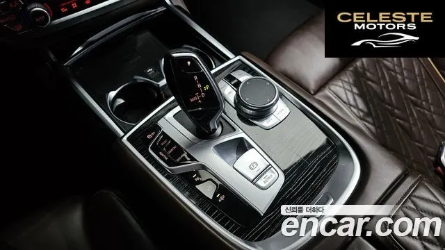 BMW Série 7 (G11) 730Ld xDrive M Sport 2021 — photo 9 sur 20