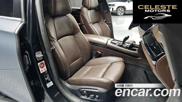 BMW Série 7 (F01) 740d xDrive 2015 — photo 10 sur 26