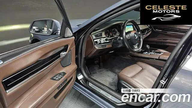 BMW Série 7 (F01) 740d xDrive 2015 — photo 11 sur 26