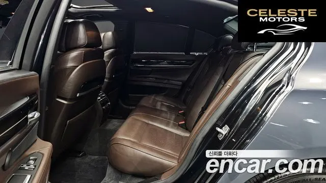 BMW Série 7 (F01) 740d xDrive 2015 — photo 12 sur 26