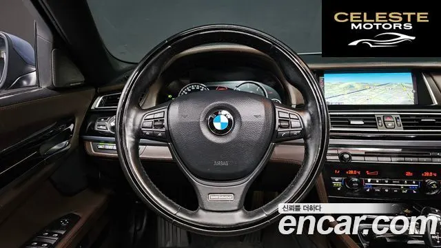 BMW Série 7 (F01) 740d xDrive 2015 — photo 13 sur 26