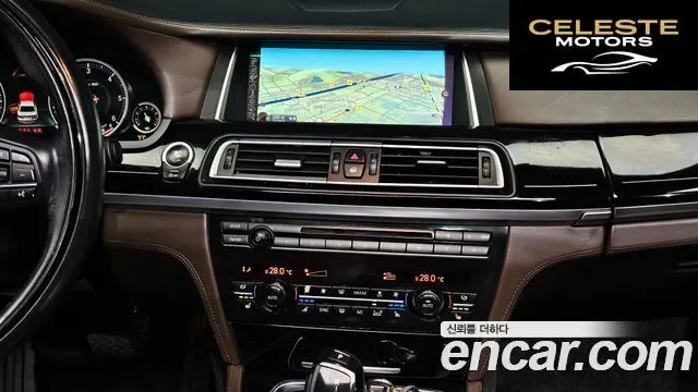 BMW Série 7 (F01) 740d xDrive 2015 — photo 14 sur 26