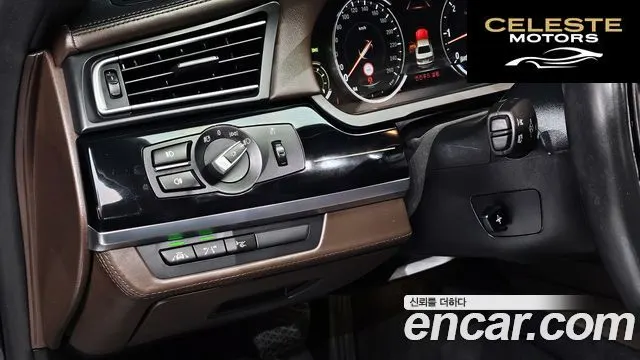 BMW Série 7 (F01) 740d xDrive 2015 — photo 16 sur 26