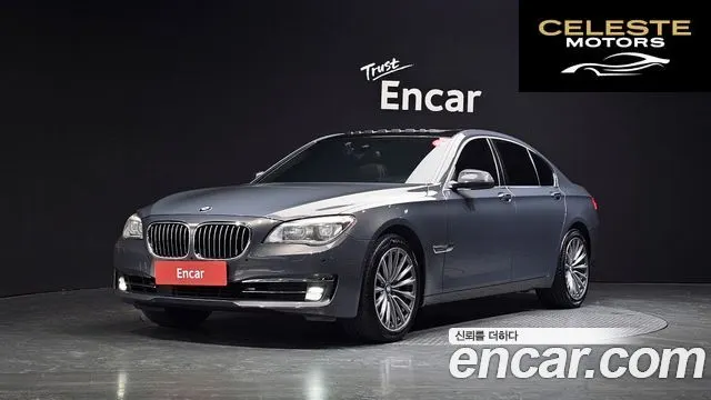 BMW Série 7 (F01) 740d xDrive 2015 — photo 22 sur 26