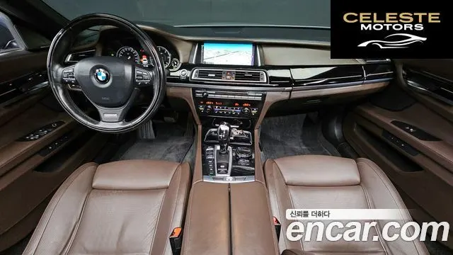 BMW Série 7 (F01) 740d xDrive 2015 — photo 24 sur 26