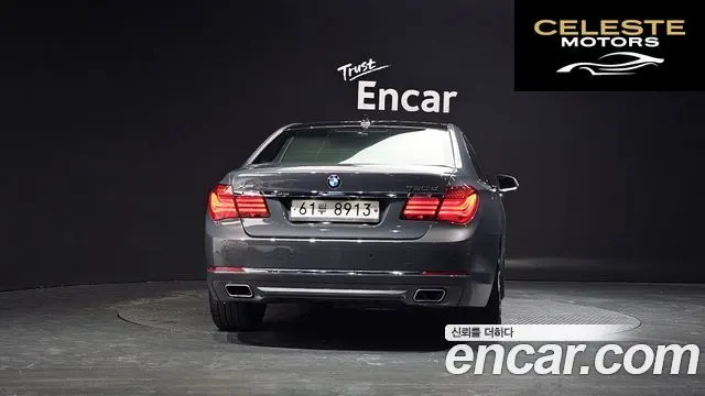 BMW Série 7 (F01) 740d xDrive 2015 — photo 4 sur 26