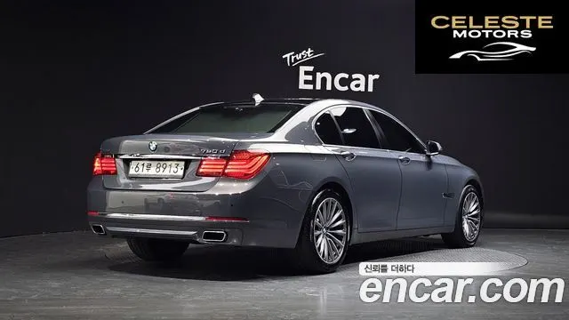 BMW Série 7 (F01) 740d xDrive 2015 — photo 6 sur 26