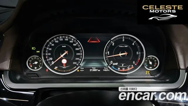 BMW Série 7 (F01) 740d xDrive 2015 — photo 8 sur 26