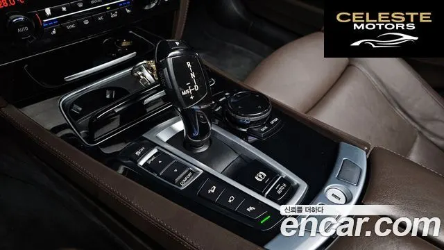 BMW Série 7 (F01) 740d xDrive 2015 — photo 9 sur 26