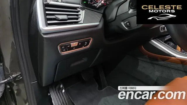 BMW X7 (G07) xDrive 40i Design Pure Excellence 6 places 2022 — photo 14 sur 20