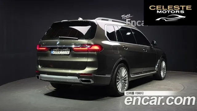 BMW X7 (G07) xDrive 40i Design Pure Excellence 6 places 2022 — photo 2 sur 20