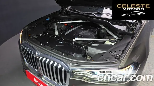 BMW X7 (G07) xDrive 40i Design Pure Excellence 6 places 2022 — photo 6 sur 20