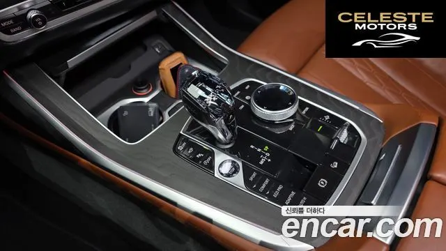BMW X7 (G07) xDrive 40i Design Pure Excellence 6 places 2022 — photo 9 sur 20