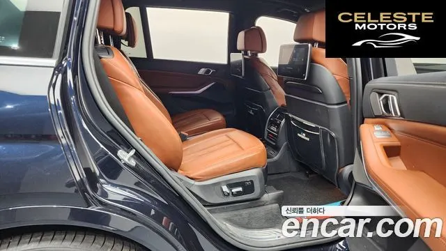 BMW X7 (G07) xDrive 40d M Sport 6 places 2022 — photo 11 sur 20