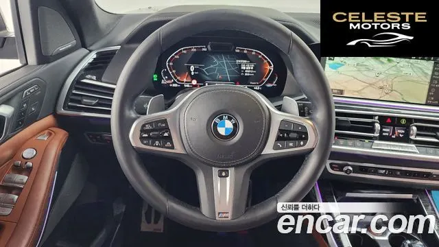 BMW X7 (G07) xDrive 40d M Sport 6 places 2022 — photo 12 sur 20
