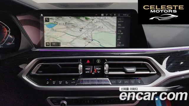 BMW X7 (G07) xDrive 40d M Sport 6 places 2022 — photo 14 sur 20