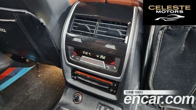 BMW X7 (G07) xDrive 40d M Sport 6 places 2022 — photo 17 sur 20