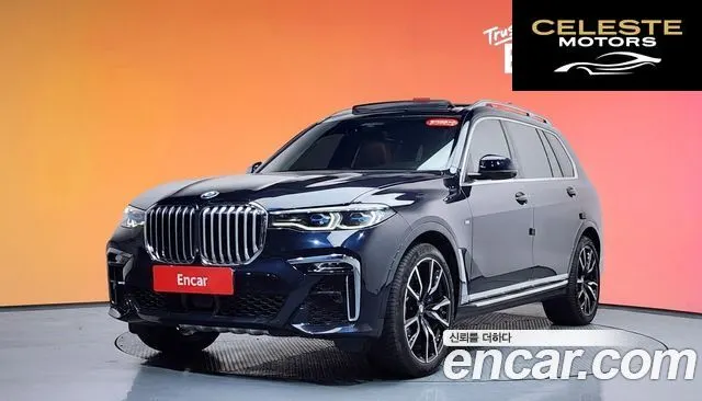 BMW X7 (G07) xDrive 40d M Sport 6 places 2022 — photo 20 sur 20