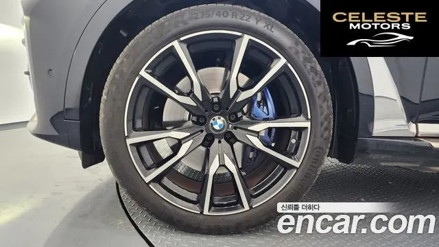 BMW X7 (G07) xDrive 40d M Sport 6 places 2022 — photo 4 sur 20