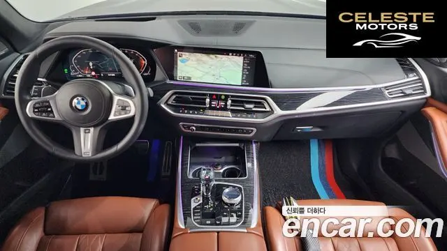 BMW X7 (G07) xDrive 40d M Sport 6 places 2022 — photo 6 sur 20