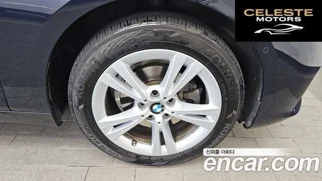 BMW Série 2 Active Tourer (F45) Joy 2018 — photo 5 sur 20