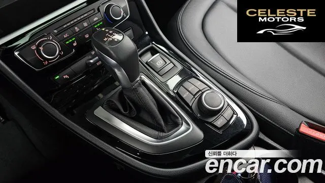 BMW Série 2 Active Tourer (F45) Joy 2018 — photo 9 sur 20