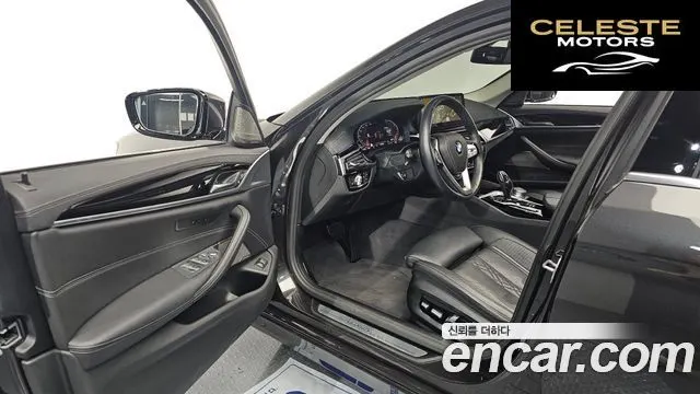 BMW Série 5 (G30) 530i Luxury 2021 — photo 10 sur 20