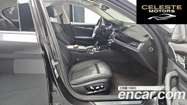 BMW Série 5 (G30) 530i Luxury 2021 — photo 11 sur 20