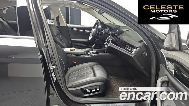 BMW Série 5 (G30) 530i Luxury 2021 — photo 12 sur 20