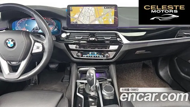 BMW Série 5 (G30) 530i Luxury 2021 — photo 14 sur 20