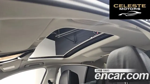 BMW Série 5 (G30) 530i Luxury 2021 — photo 19 sur 20