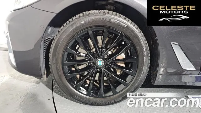 BMW Série 5 (G30) 530i Luxury 2021 — photo 5 sur 20